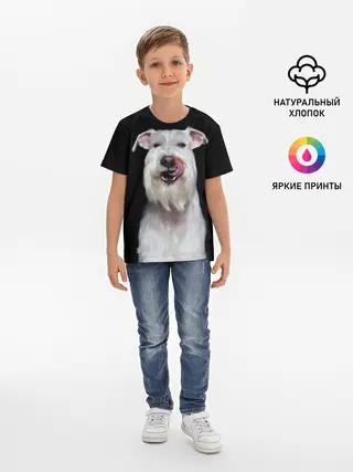 Детская базовая футболка / Белый шнауцер