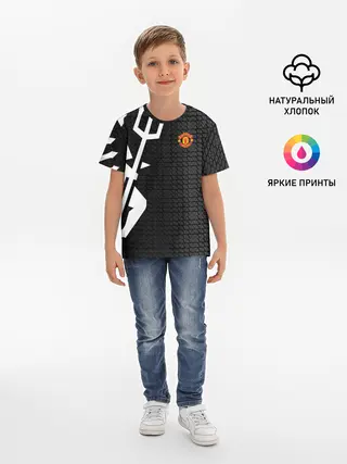 Детская базовая футболка / F.C.M.U SPORT