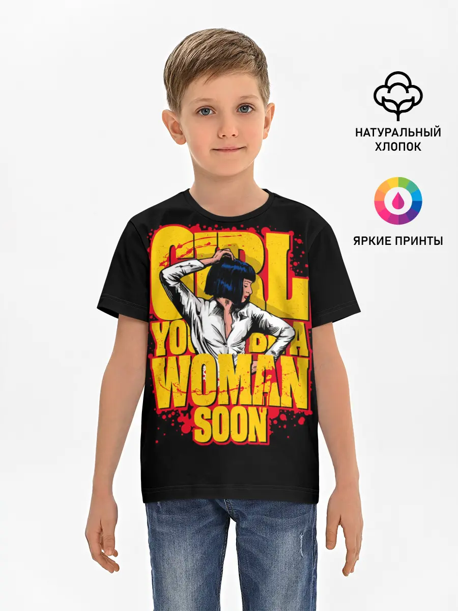 Детская базовая футболка / Криминальное чтиво