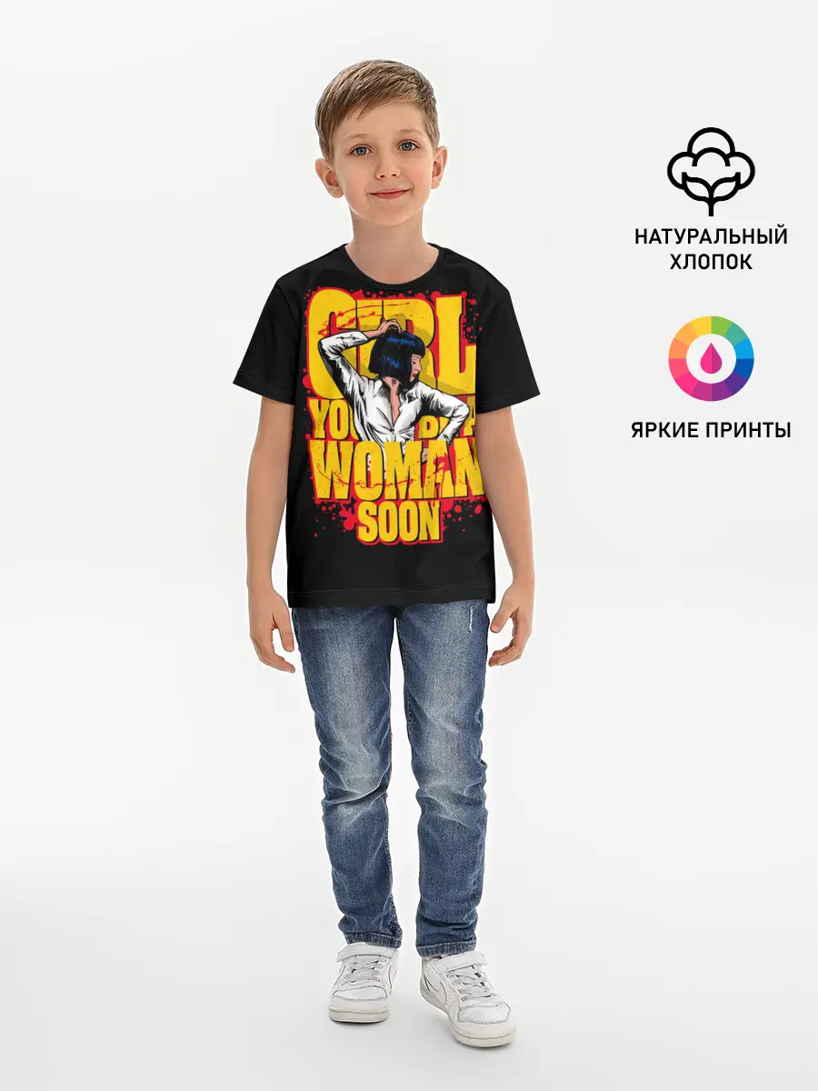 Детская базовая футболка / Криминальное чтиво