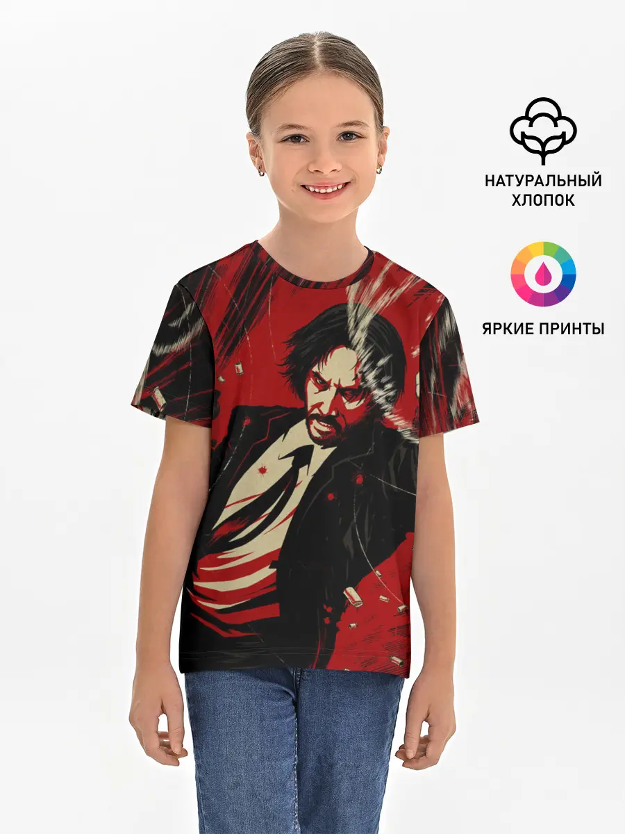 Детская базовая футболка / Джон Уик