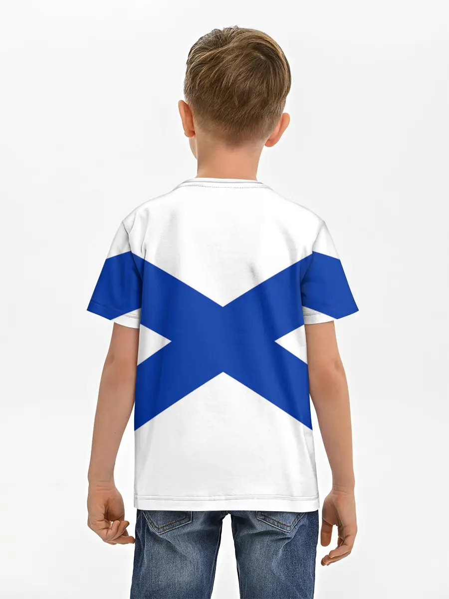 Детская базовая футболка / Тихоокеанский флот ВМФ России