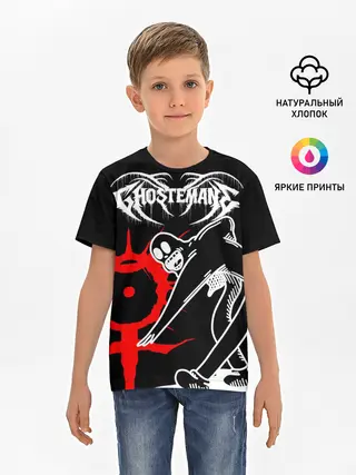 Детская базовая футболка / GHOSTEMANE
