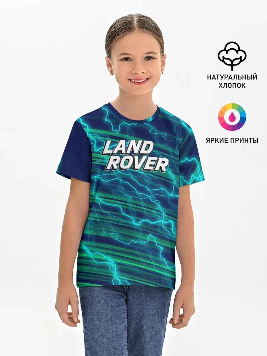 Детская базовая футболка / Range Rover
