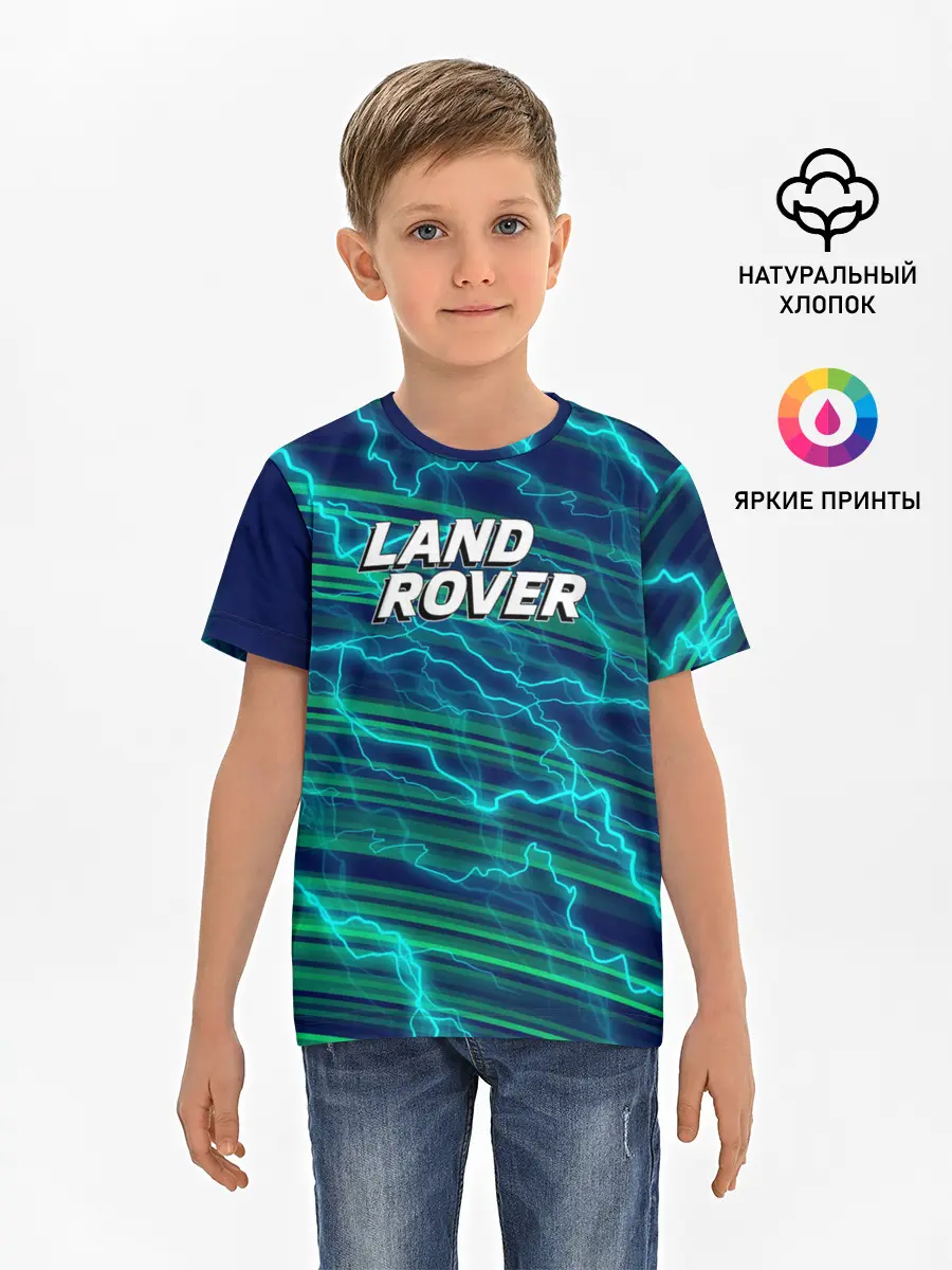 Детская базовая футболка / Range Rover