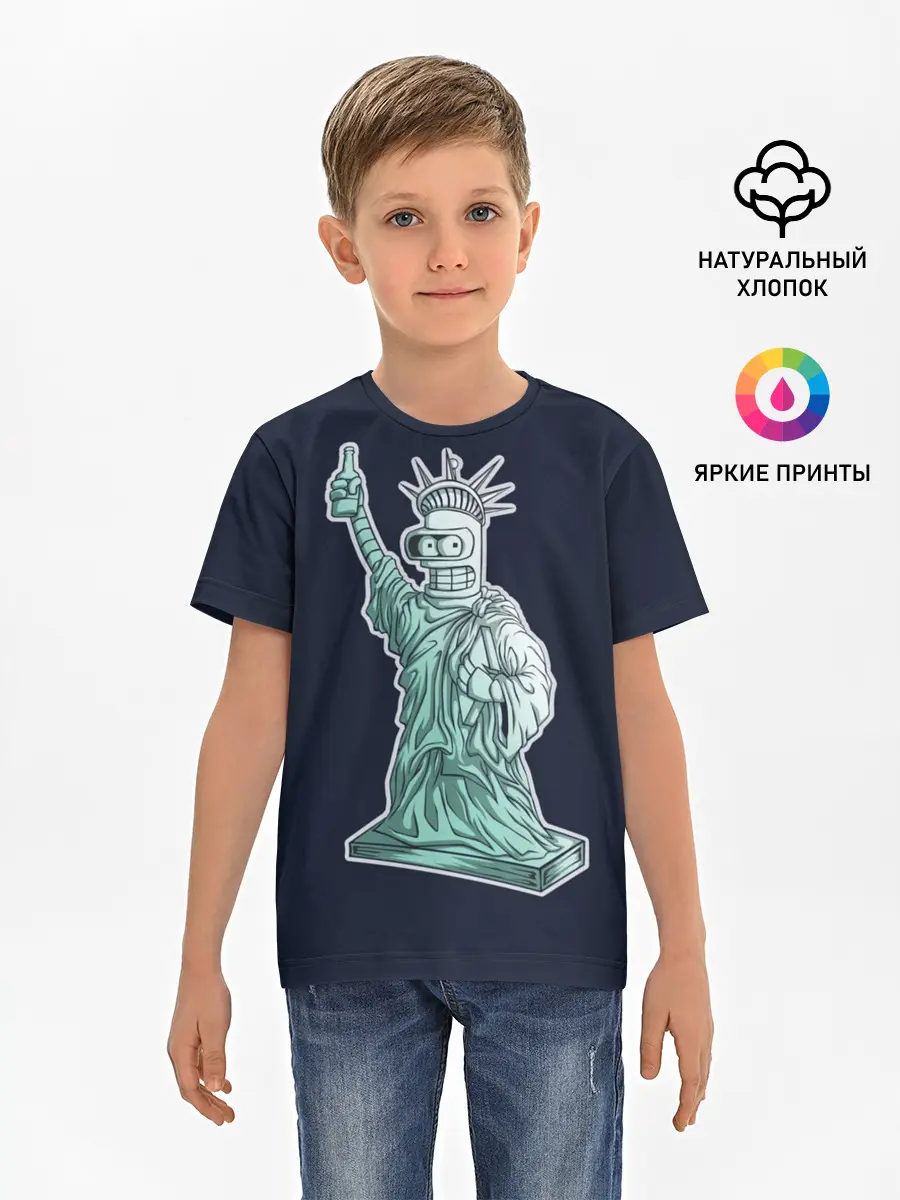 Детская базовая футболка / Статуя Сомнительной Свободы