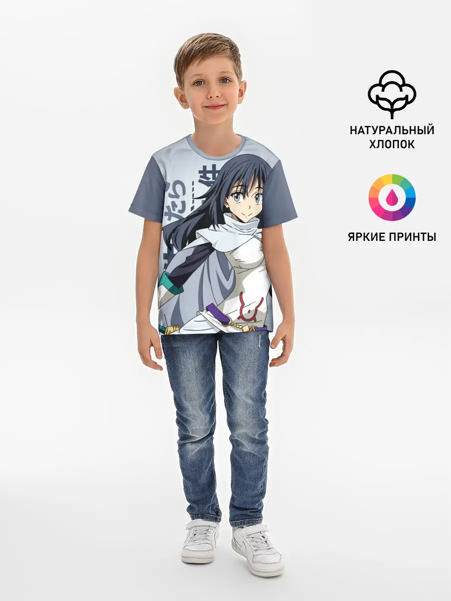 Детская базовая футболка / TenSura, Сидзуэ Идзава