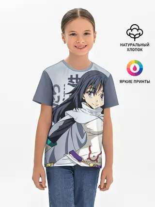 Детская базовая футболка / TenSura, Сидзуэ Идзава