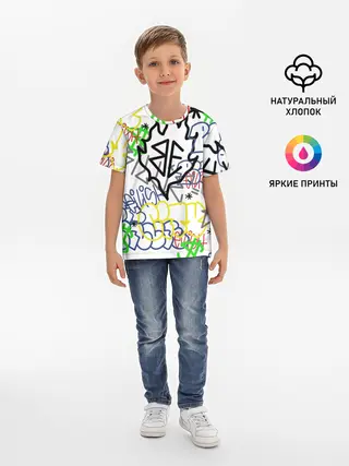 Детская базовая футболка / BILLIE EILISH GRAFFITI