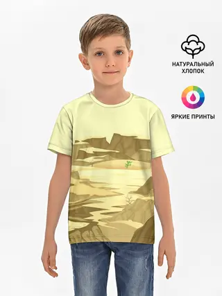Детская базовая футболка / Пустыня