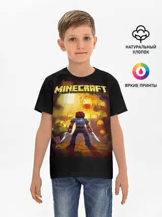 Детская базовая футболка / Стив против огненных Гаст | Minecraft