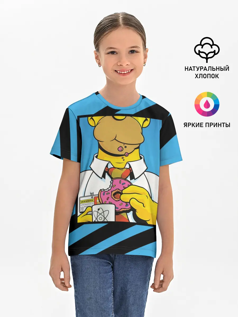 Детская базовая футболка / Отличительные Черты