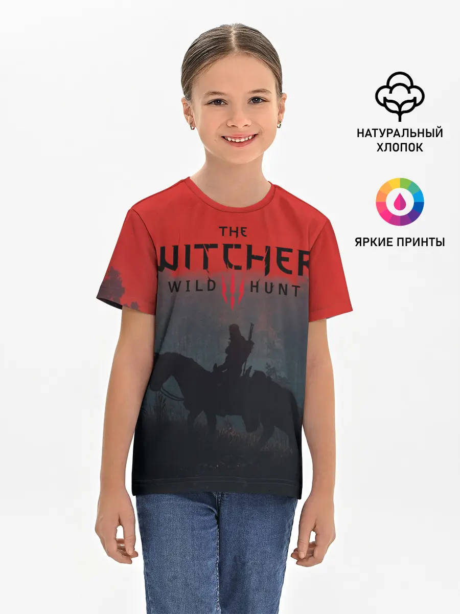 Детская базовая футболка / На плотве | Ведьмак