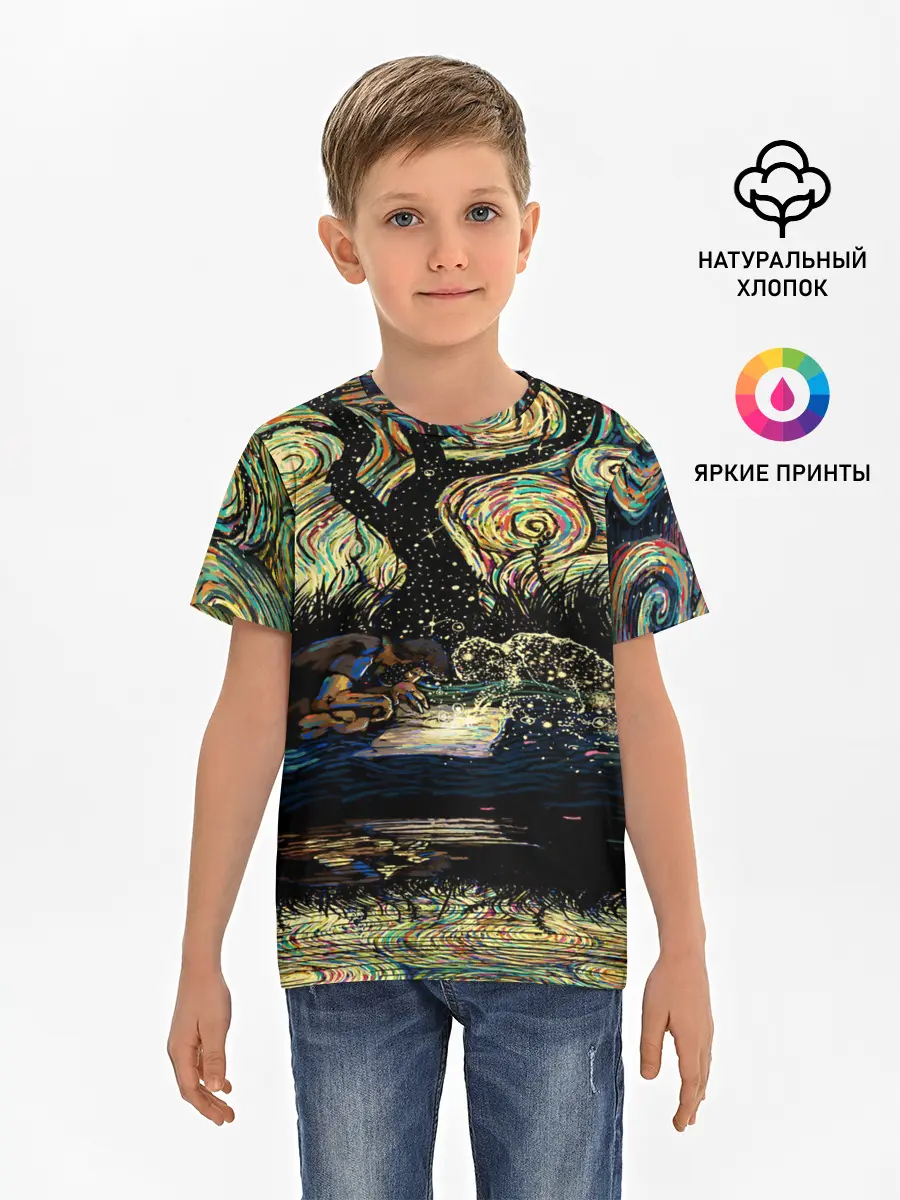 Детская базовая футболка / НОЧЬ В ЛЕСУ