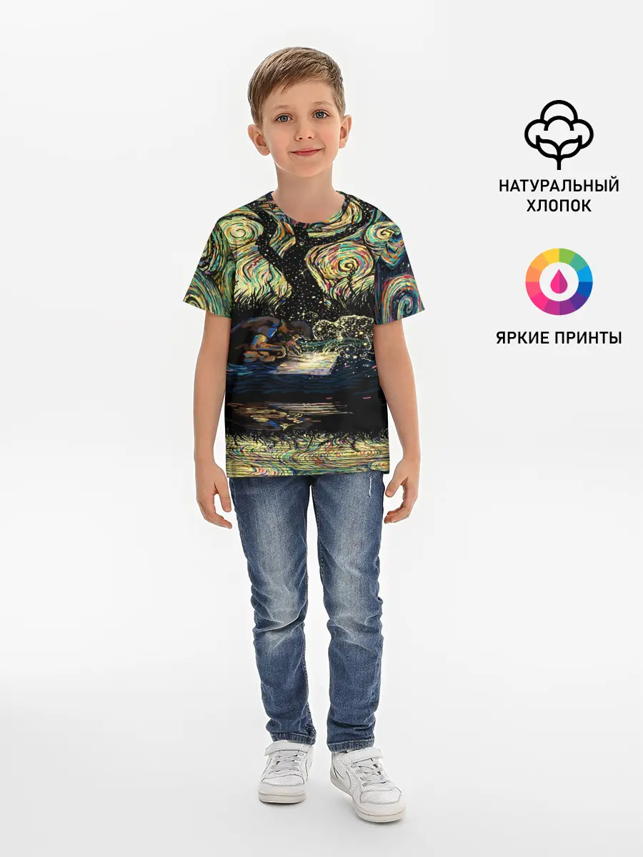 Детская базовая футболка / НОЧЬ В ЛЕСУ