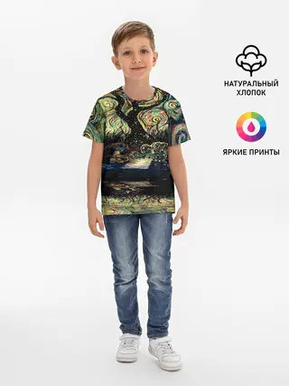 Детская базовая футболка / НОЧЬ В ЛЕСУ