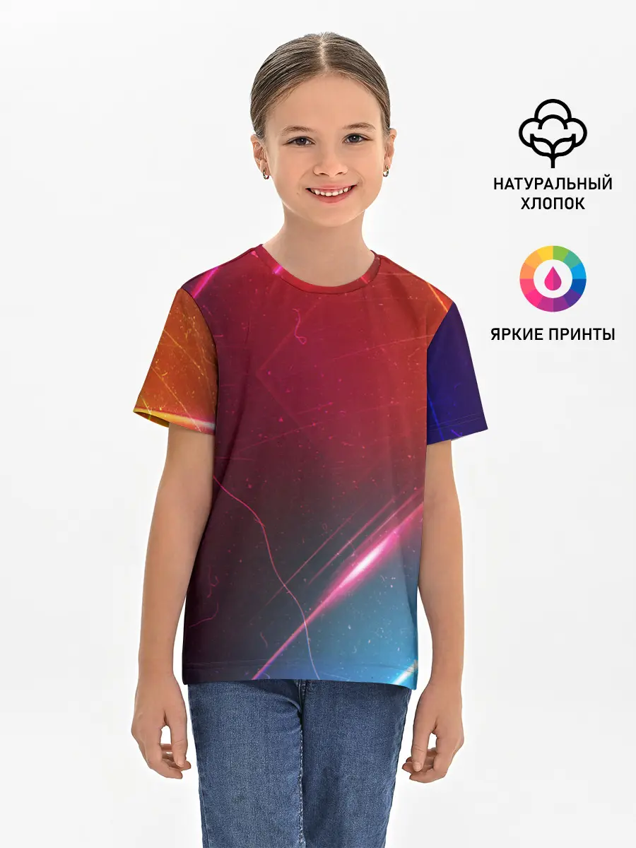 Детская базовая футболка / НЕОНОВАЯ АБСТРАКЦИЯ