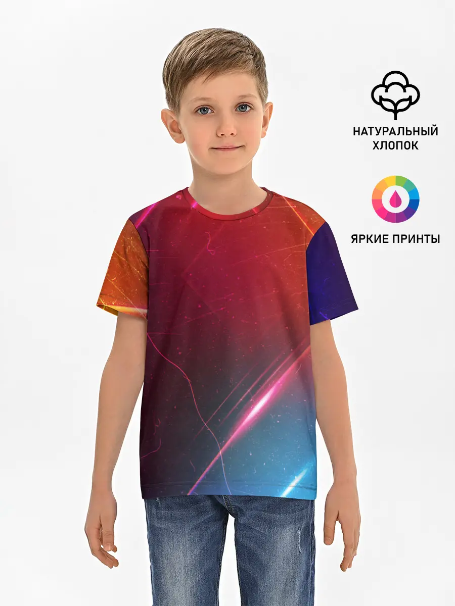 Детская базовая футболка / НЕОНОВАЯ АБСТРАКЦИЯ