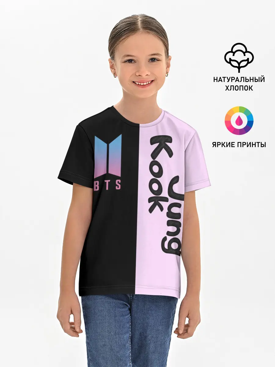 Детская базовая футболка / BTS Jung Kook