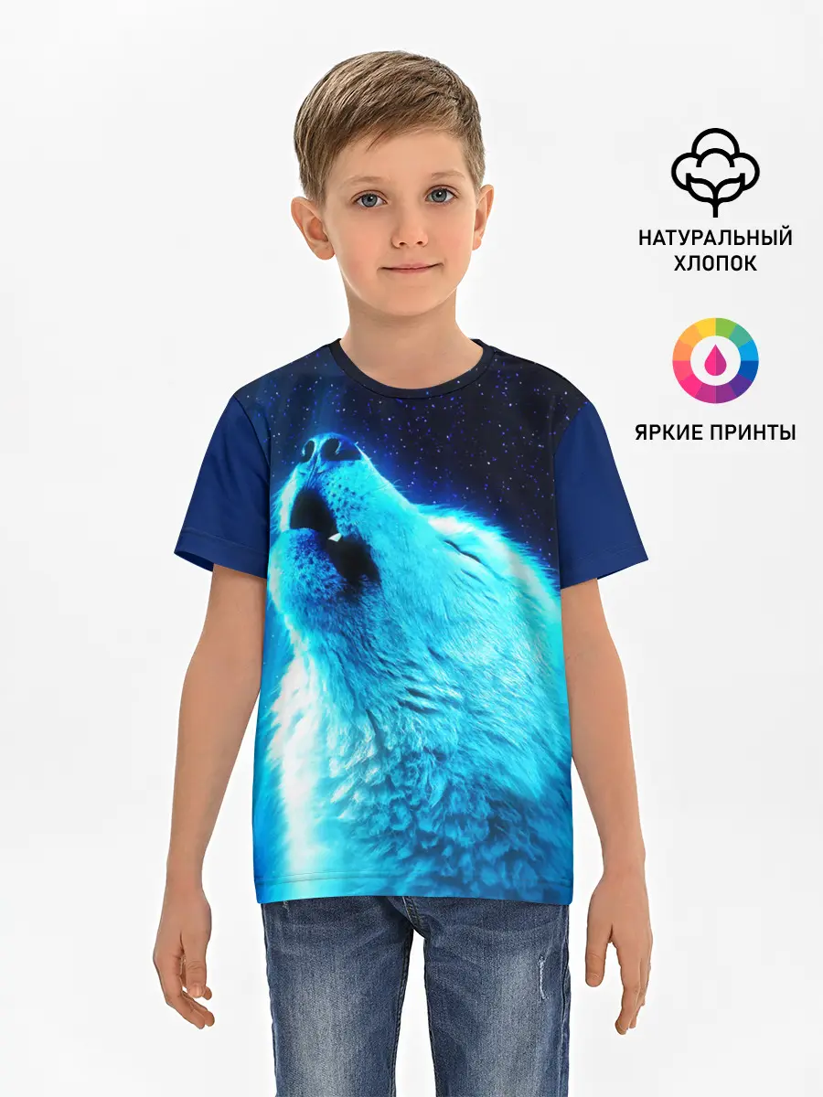 Детская базовая футболка / ВОЛЧИЙ ВОЙ