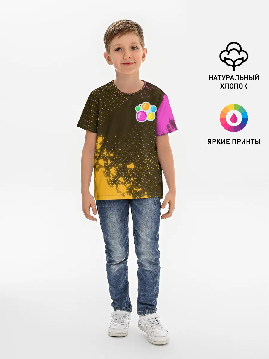 Детская базовая футболка / Симпл Димпл - Краска