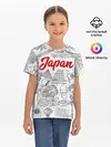 Детская базовая футболка / Япония | Страна Восходящего Солнца