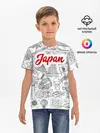Детская базовая футболка / Япония | Страна Восходящего Солнца