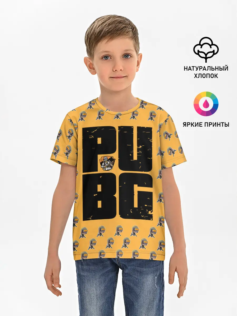 Детская базовая футболка / PUBG PATTERN | ПУБГ ПАТТЕРН