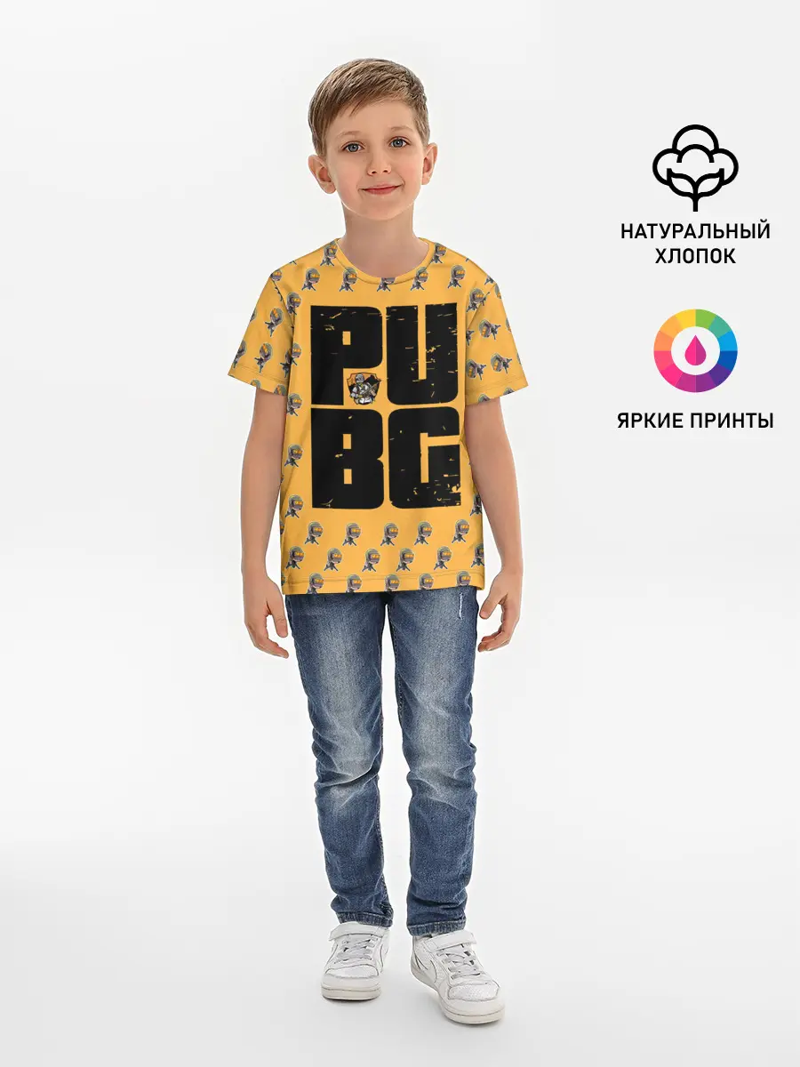 Детская базовая футболка / PUBG PATTERN | ПУБГ ПАТТЕРН