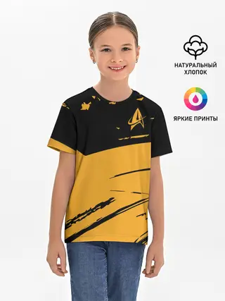Детская базовая футболка / Star Trek