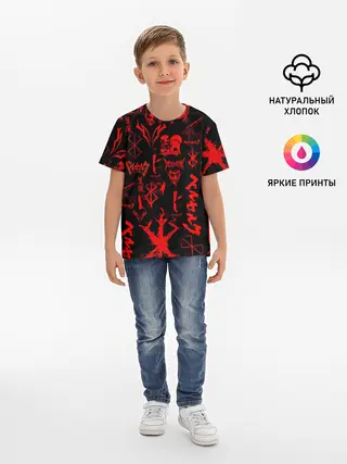 Детская базовая футболка / БЕРСЕРК ПАТТЕРН СИМВОЛИКА / КЛЕЙМО