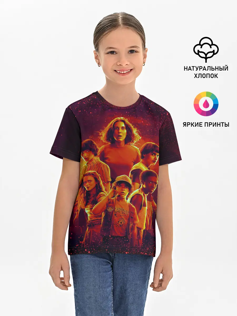 Детская базовая футболка / STRANGER THINGS - 3 сезон