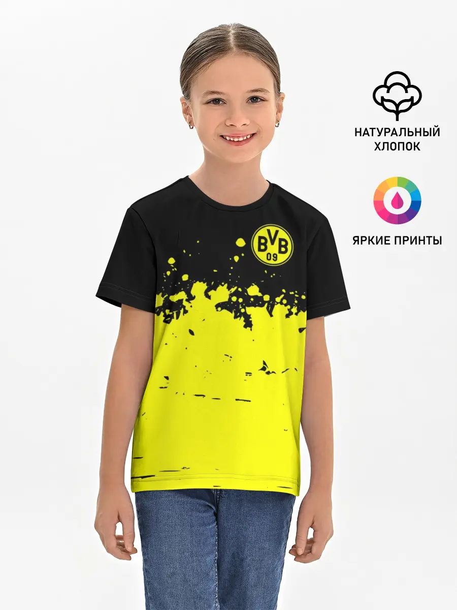 Детская базовая футболка / BORUSSIA SPORT