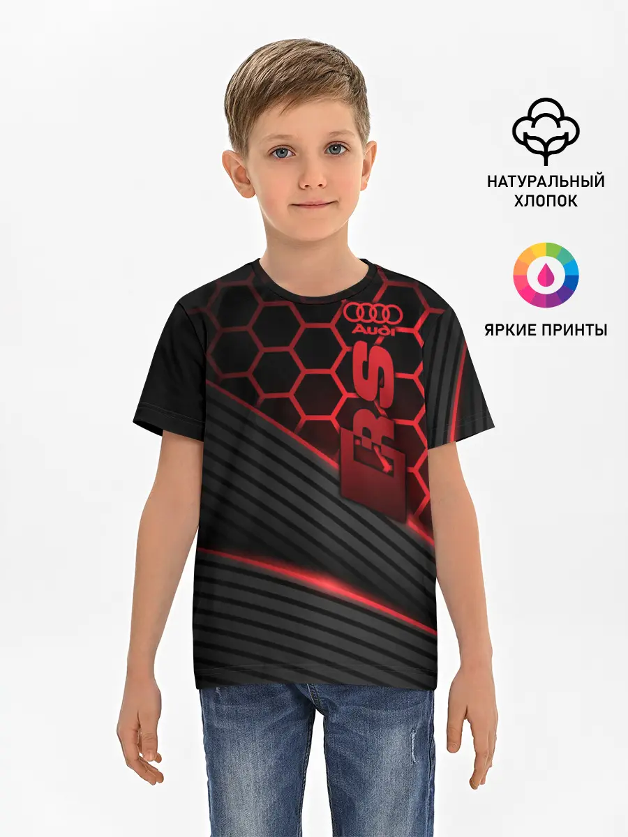 Детская базовая футболка / Audi RS
