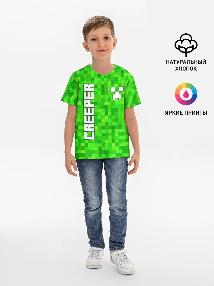 Детская базовая футболка / MINECRAFT CREEPER