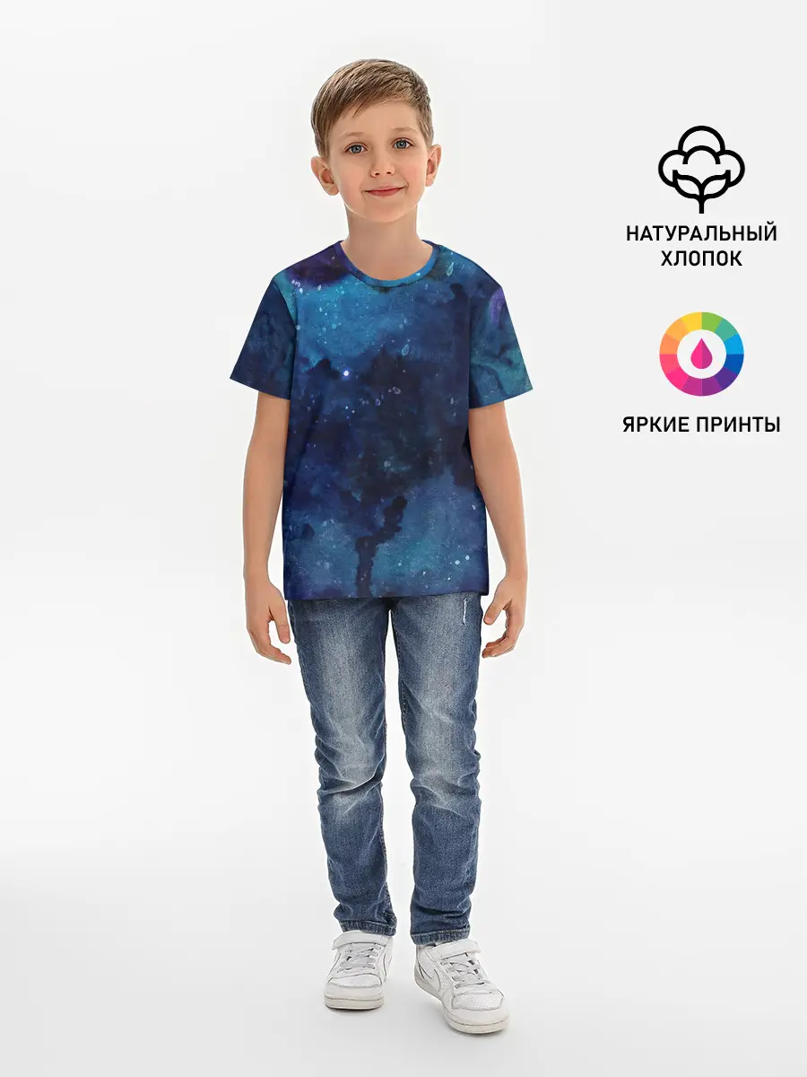 Детская базовая футболка / Темнота глубин