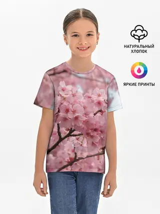 Детская базовая футболка / САКУРА