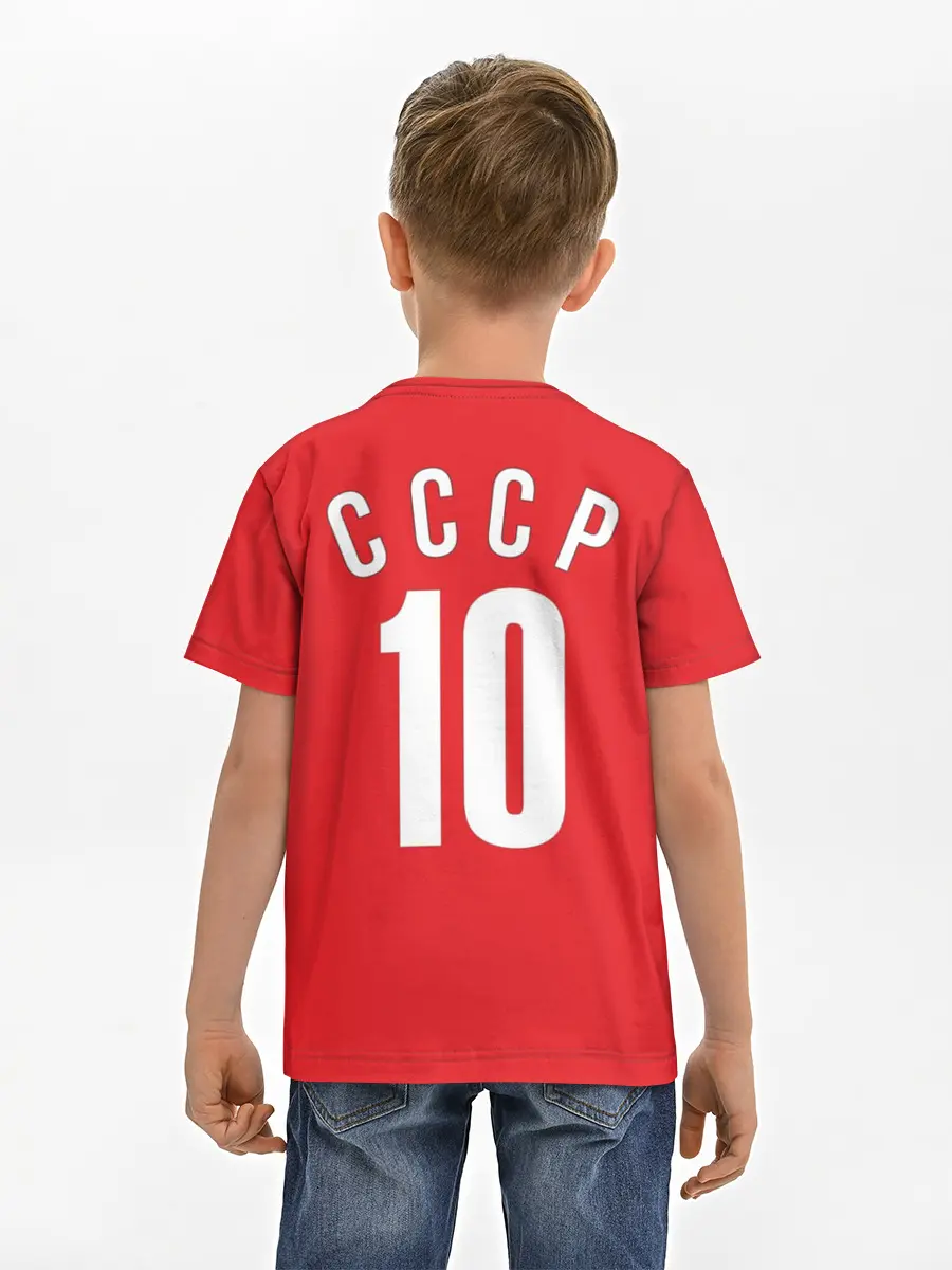 Детская базовая футболка / Сборная СССР по баскетболу