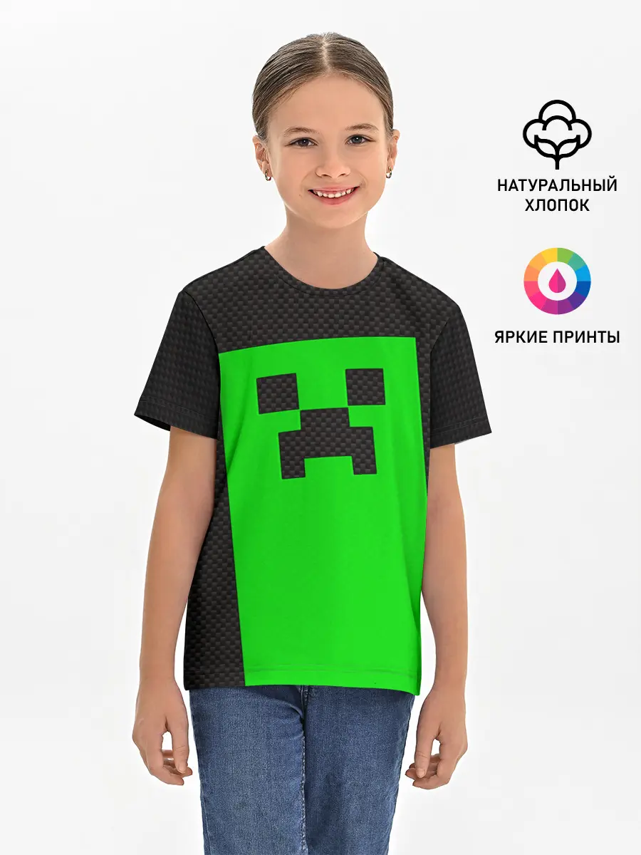 Детская базовая футболка / MINECRAFT