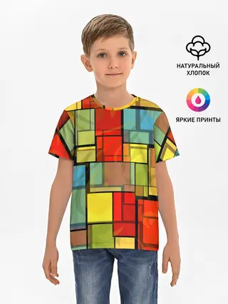 Детская базовая футболка / ГЕОМЕТРИЯ