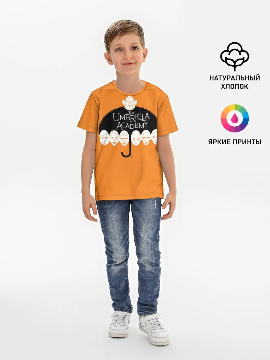 Детская базовая футболка / Академия Амбрелла