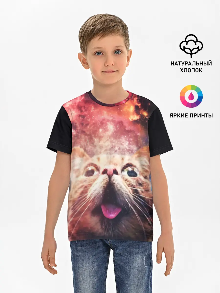 Детская базовая футболка / КОТ