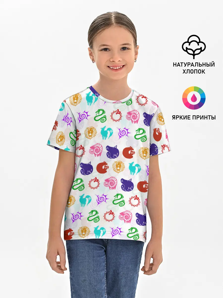 Детская базовая футболка / 7 СМЕРТНЫХ ГРЕХОВ ЦВЕТНОЙ ПАТТЕРН СИМВОЛЫ