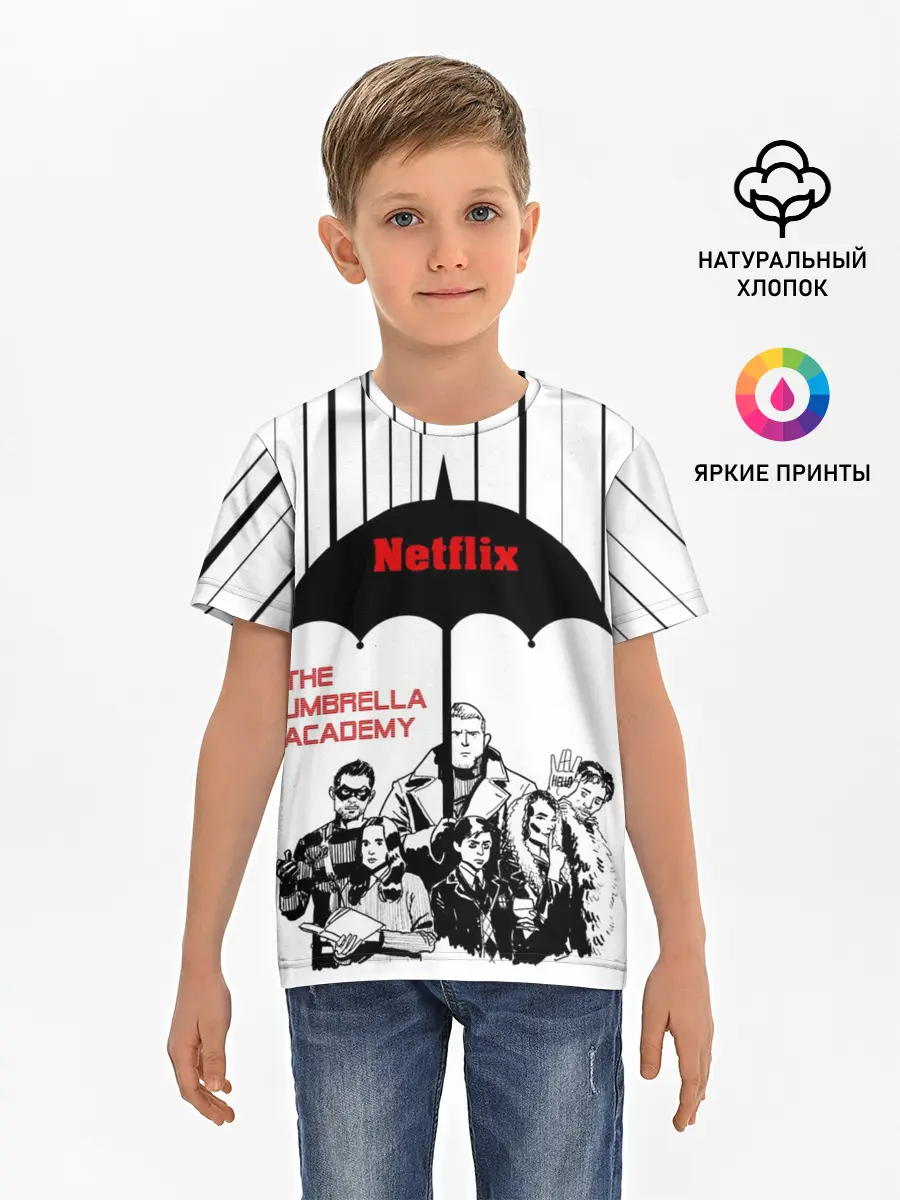 Детская базовая футболка / The Umbrella Academy Season 3