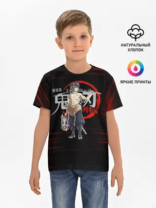 Детская базовая футболка / Иноске Хашибира Kimetsu no Yaiba