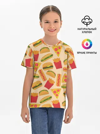 Детская базовая футболка / Фастфуд