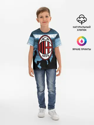 Детская базовая футболка / Milan