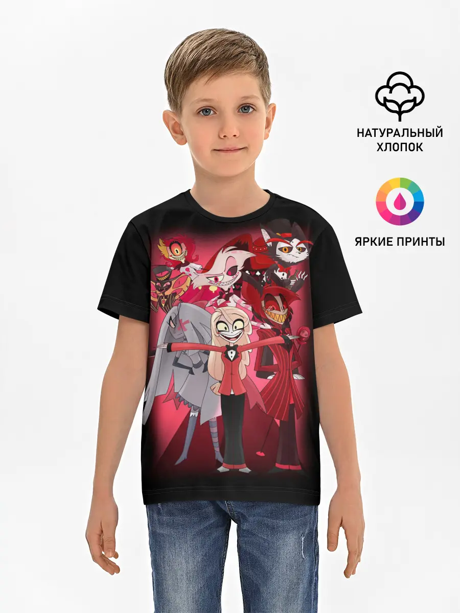 Детская базовая футболка / Отель хазбин