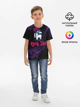Детская базовая футболка / Among Us Rock Star