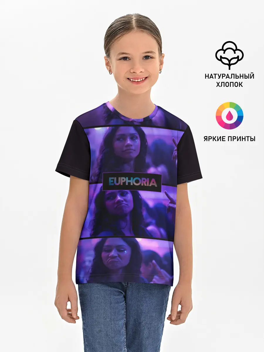 Детская базовая футболка / сериал Euphoria